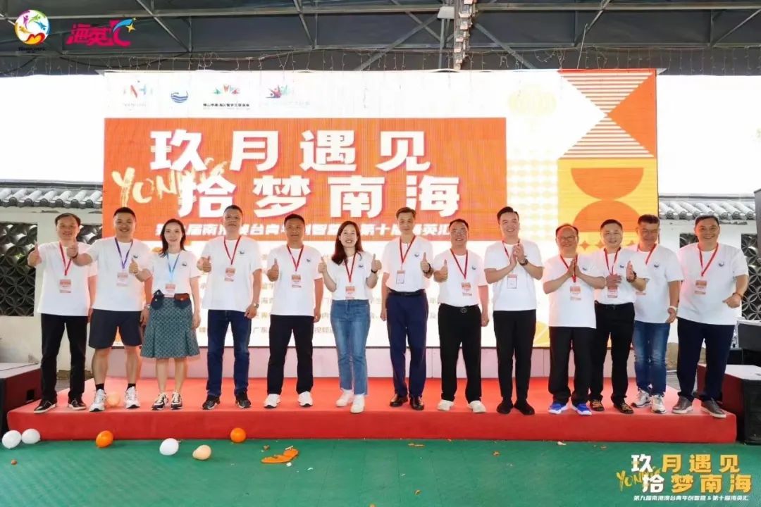微信图片_20240912104124.jpg