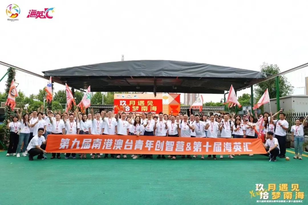 微信图片_20240912104133.jpg