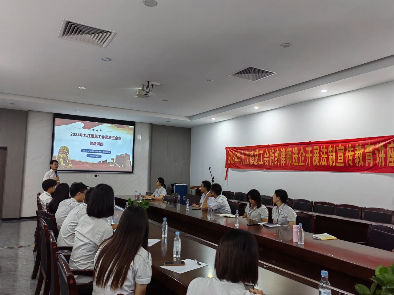 微信图片_20240912104746.jpg