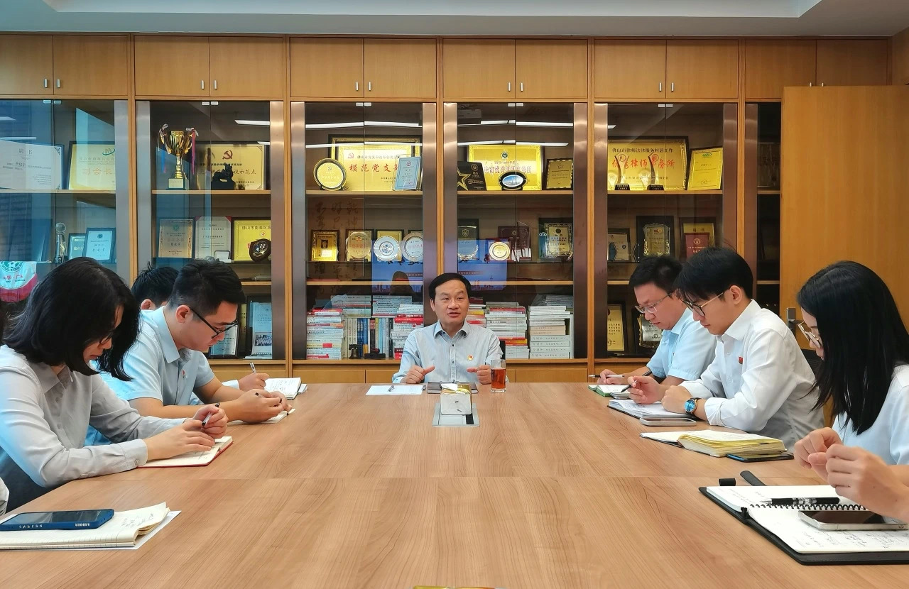 业务会议2.jpg