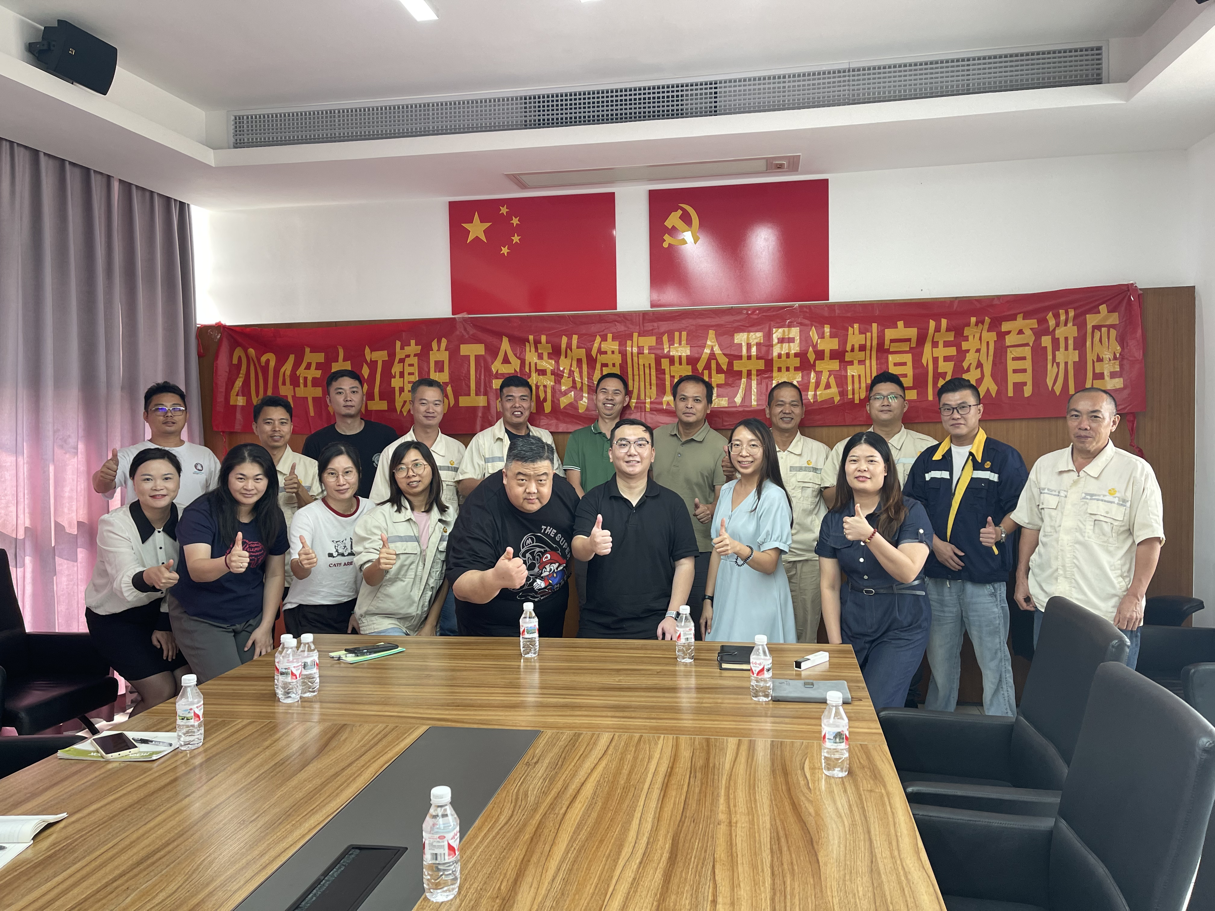 讲座1.jpg