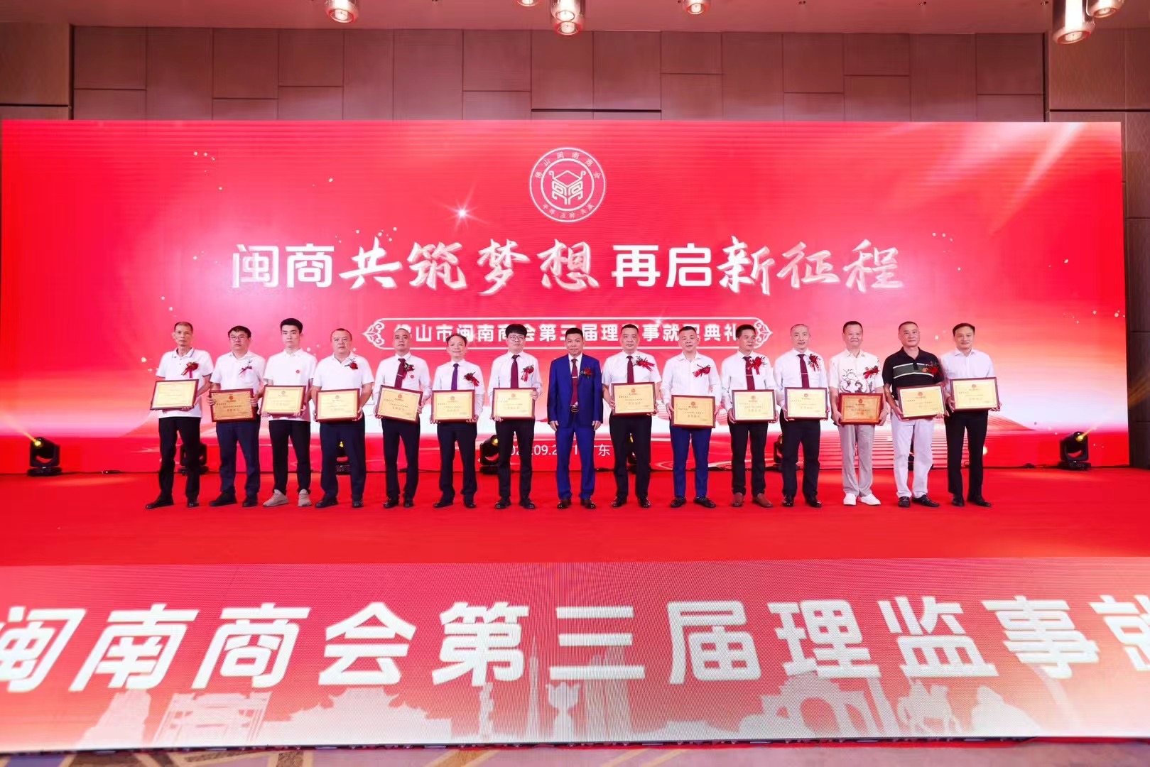 微信图片_20240929220134.jpg