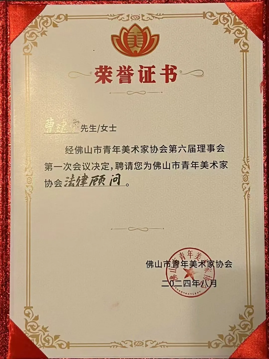 18.jpg