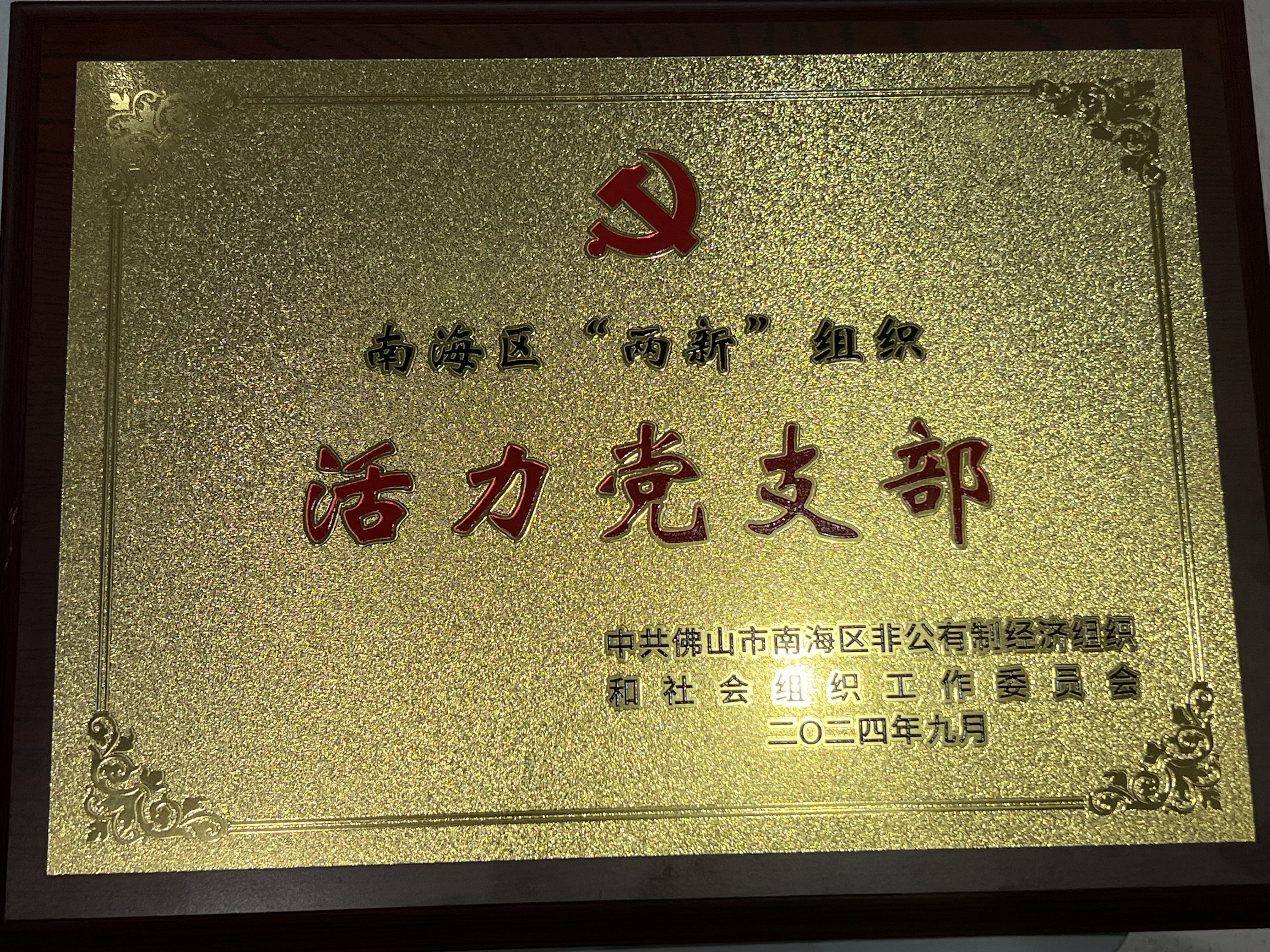 f4f3081d2dc8646ee5829ddaadc7fa9.jpg