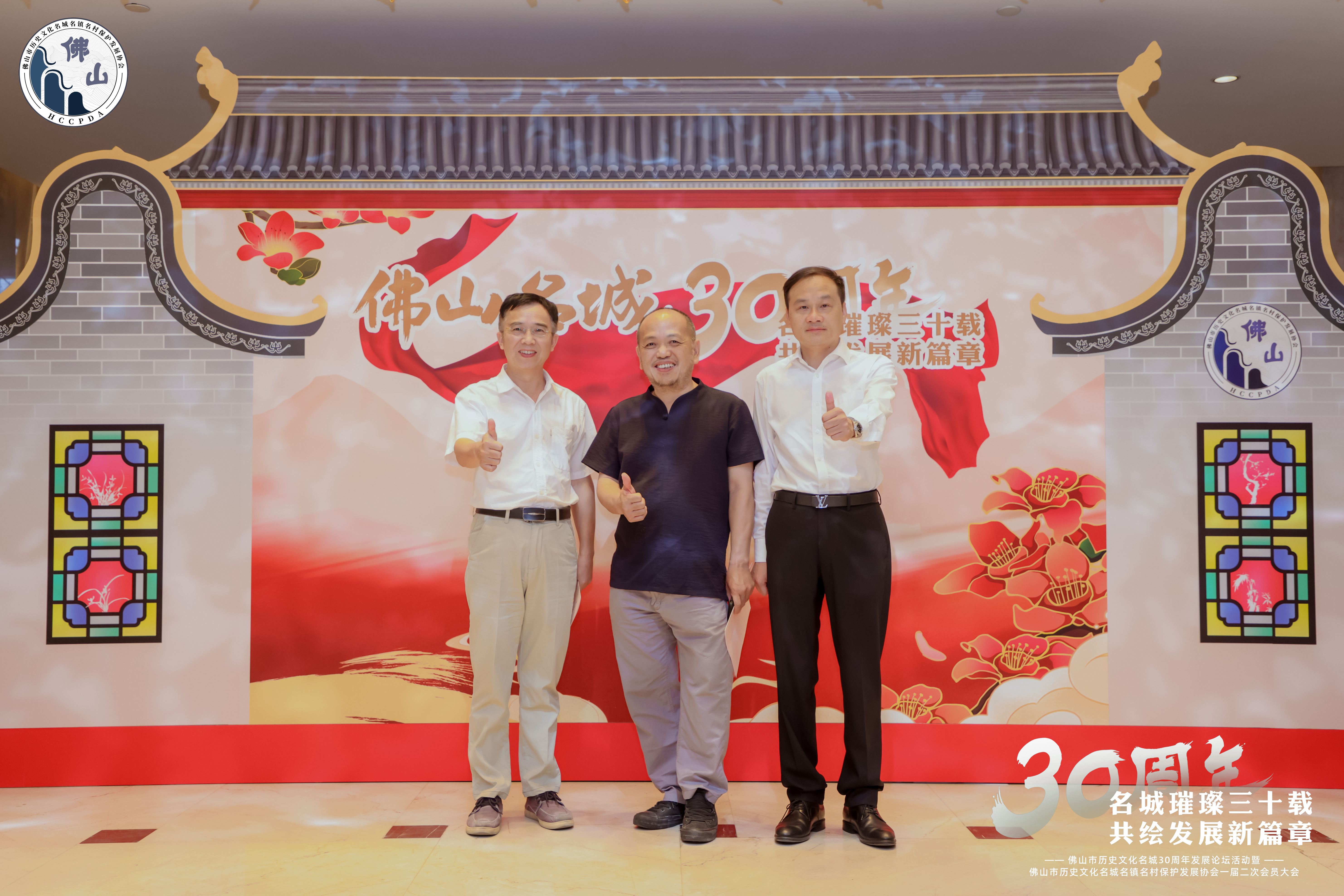 微信图片_20241114160244.jpg