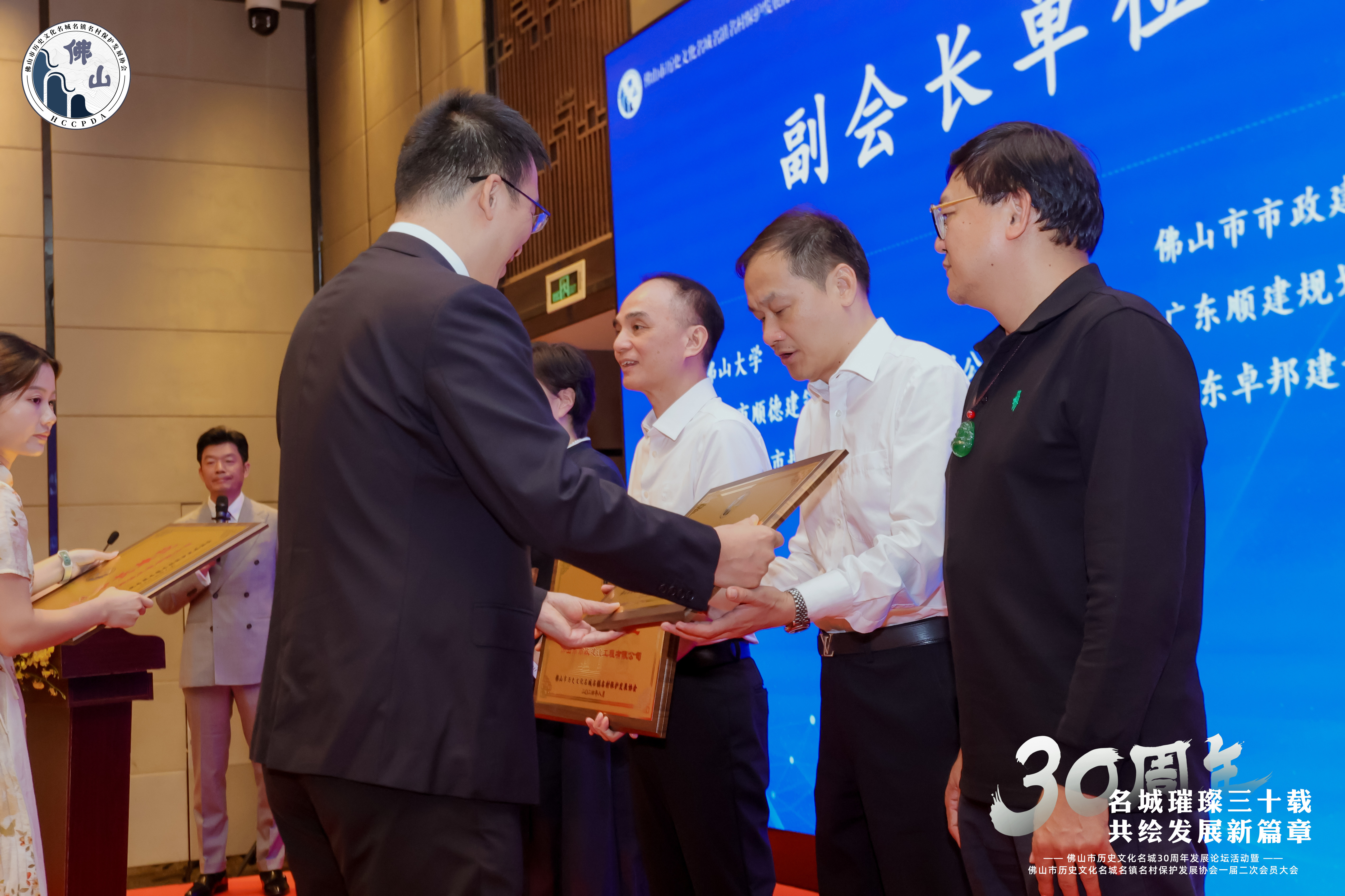 微信图片_20241114160257.jpg