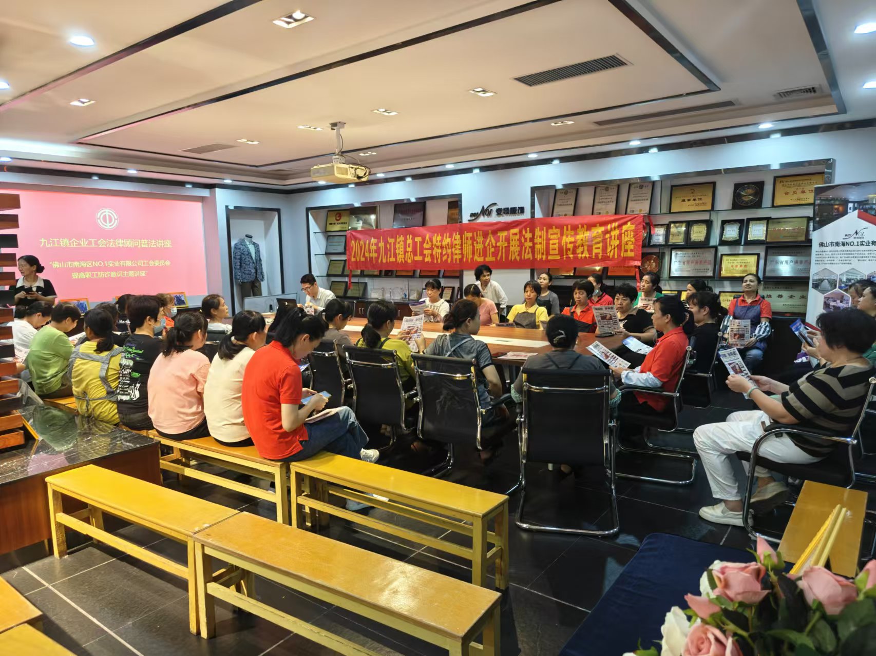 微信图片_20241118175700.jpg