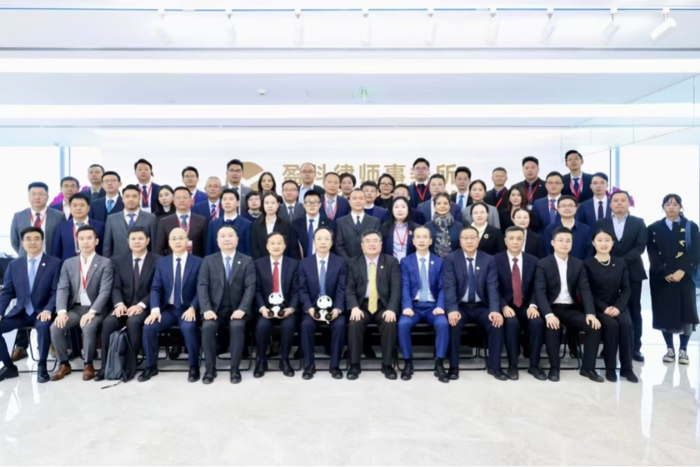 微信图片_20241213182023.png