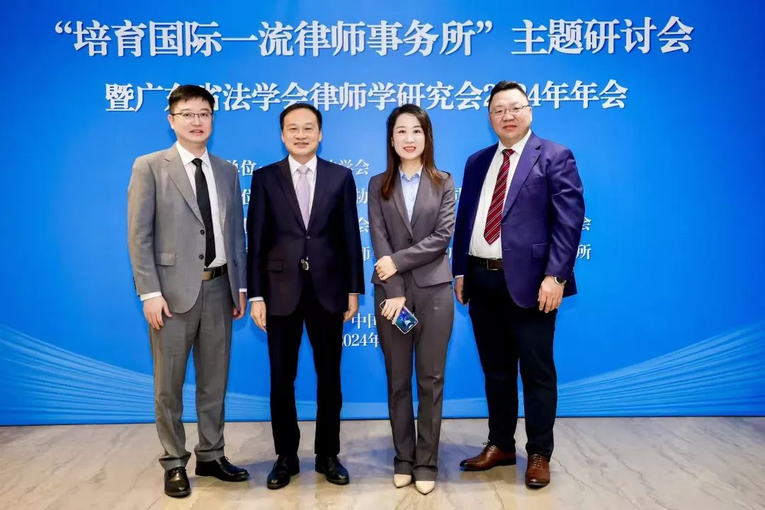 微信图片_20241213182059.jpg