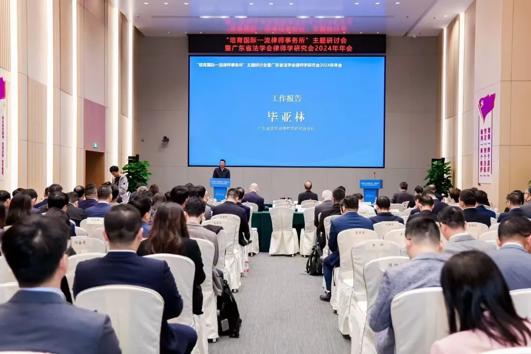 微信图片_20241213182105.jpg