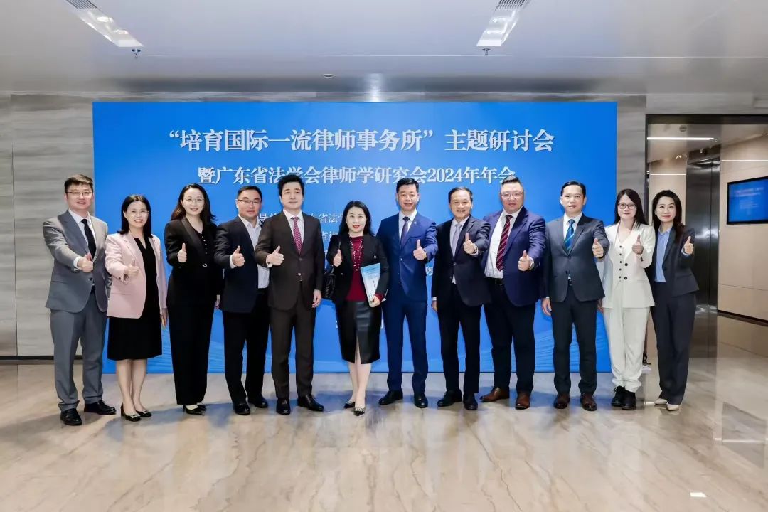 微信图片_20241213182108.jpg