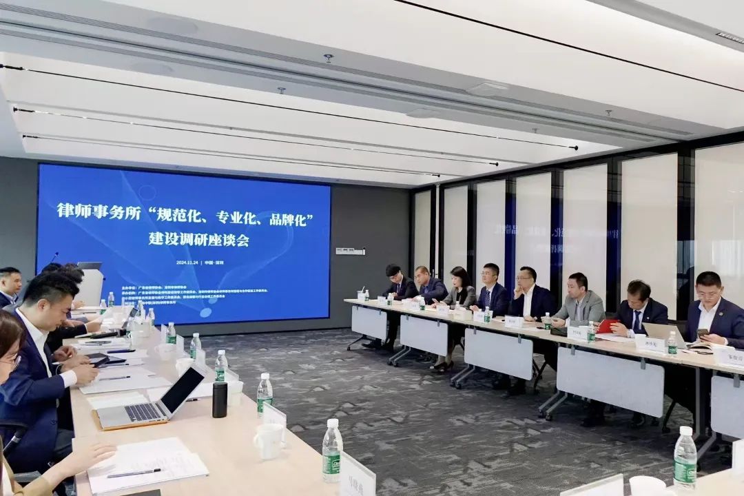 微信图片_20241213182239.jpg