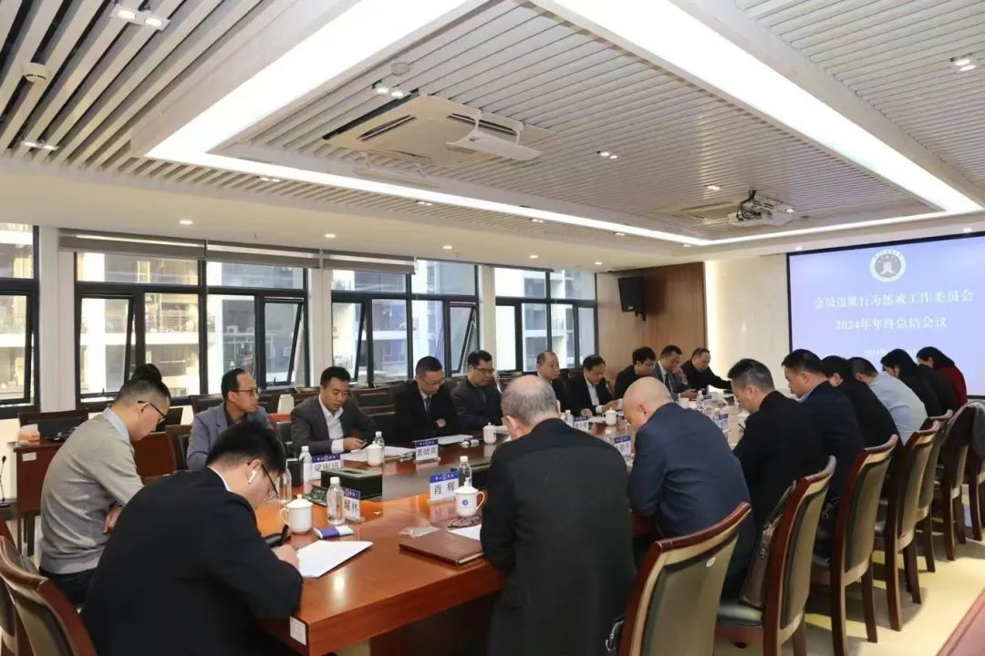 微信图片_20241230155647.jpg
