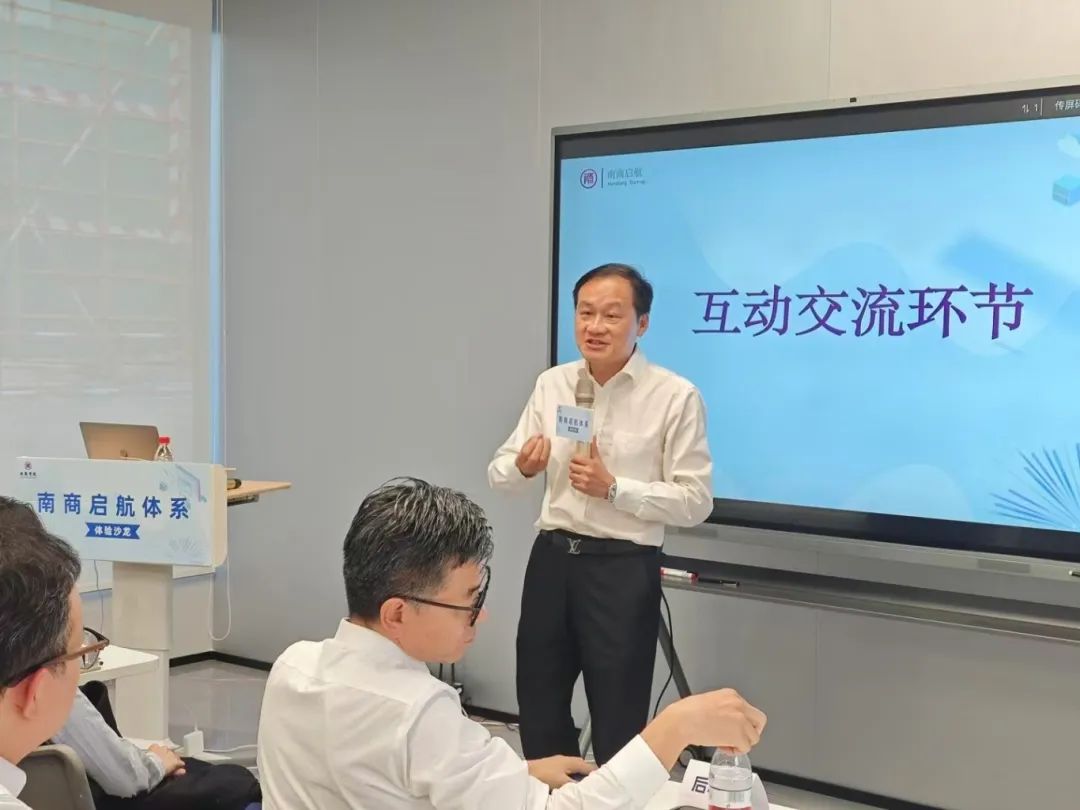 微信图片_20241230155810.jpg