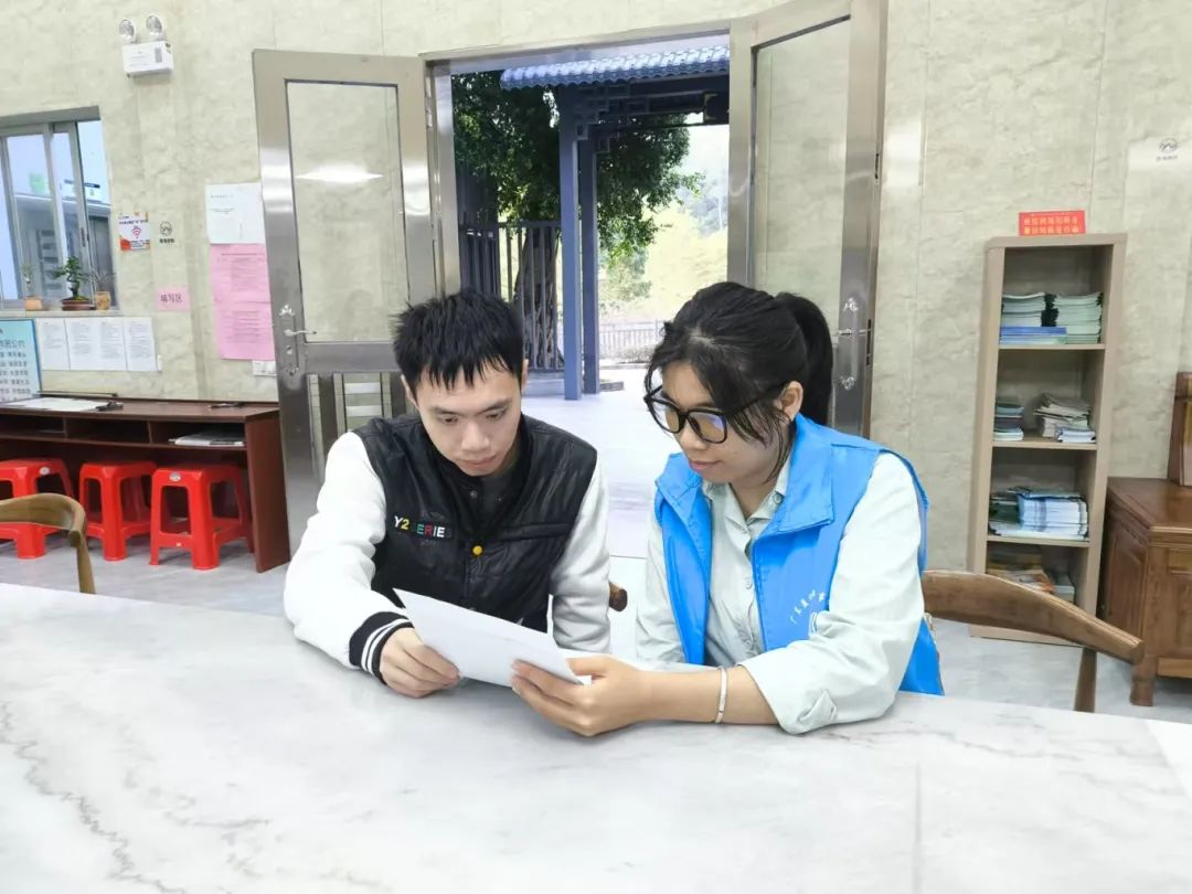 微信图片_20241230155859.jpg