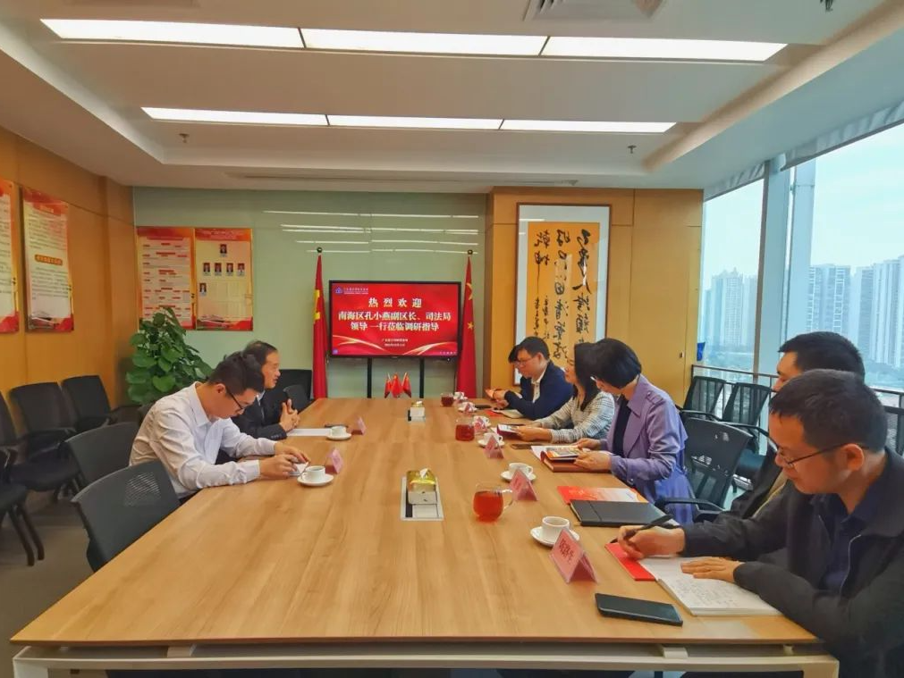 微信图片_20241230160013.png