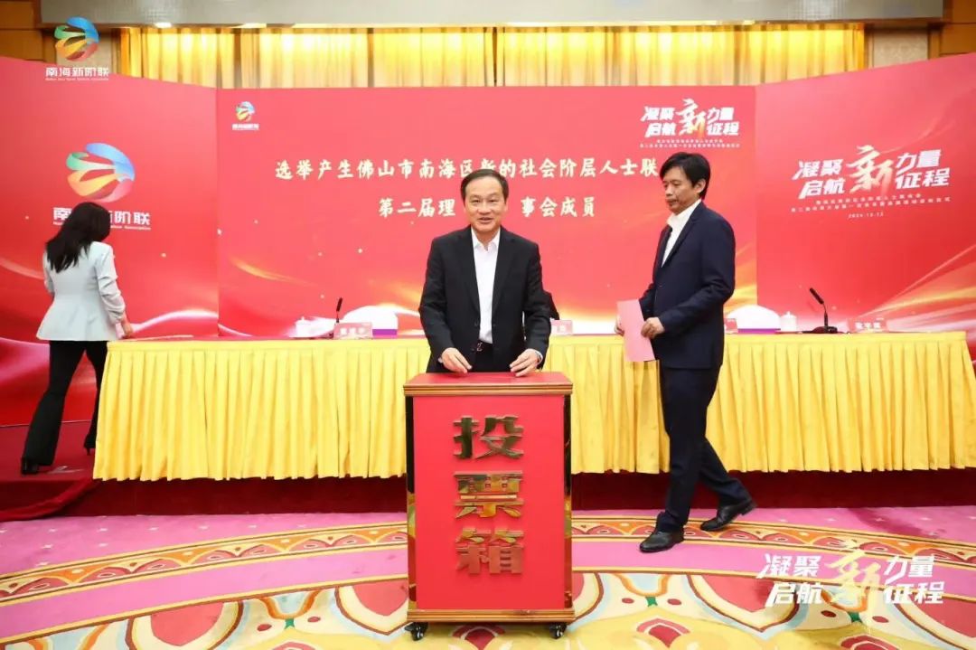 微信图片_20241230160357.jpg