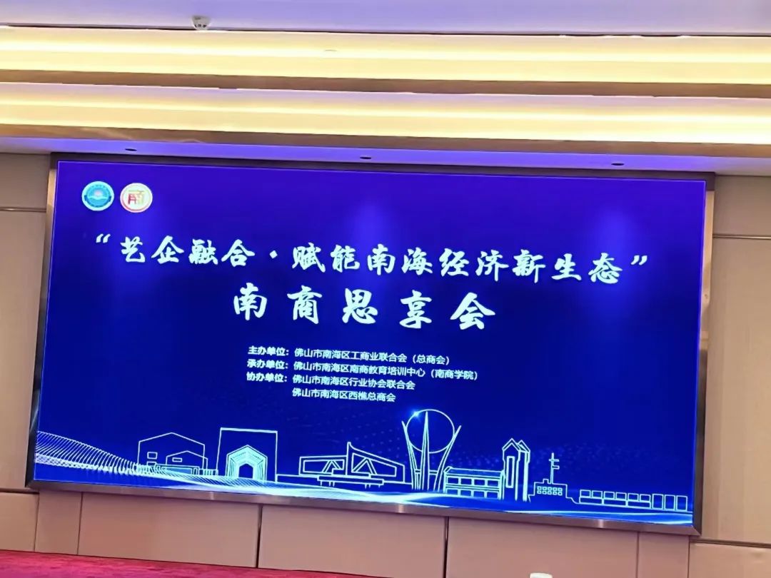 微信图片_20241230160411.jpg