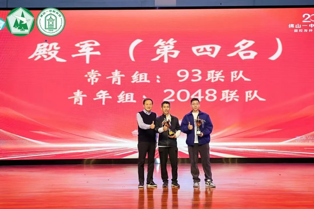 微信图片_20241230160426.jpg