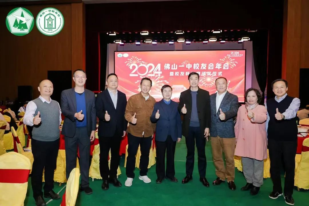 微信图片_20241230160429.jpg