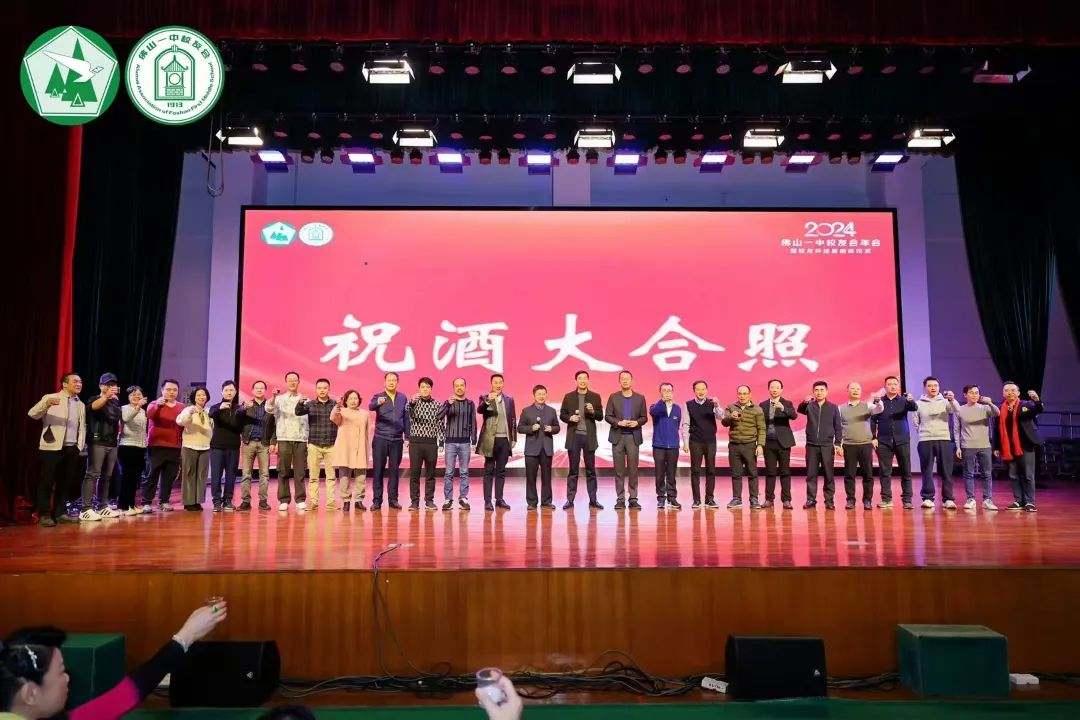 微信图片_20241230160432.jpg