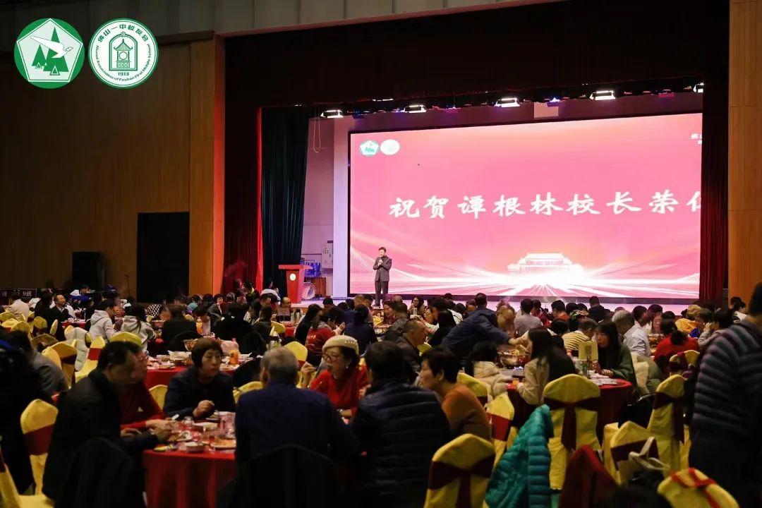 微信图片_20241230160423.jpg
