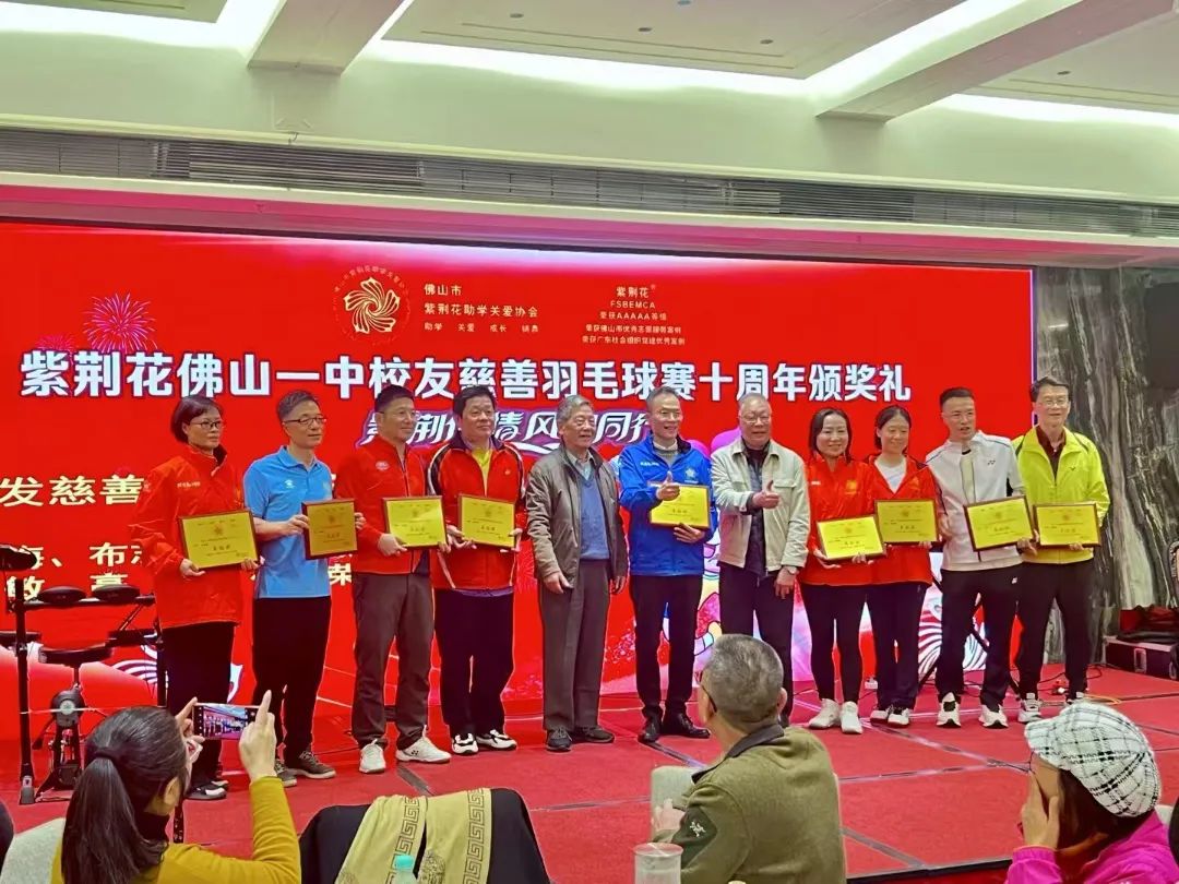 微信图片_20241230160443.jpg