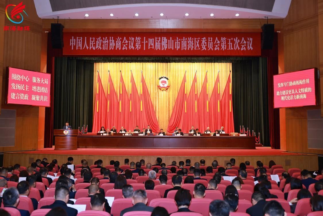 微信图片_20250124150556.jpg