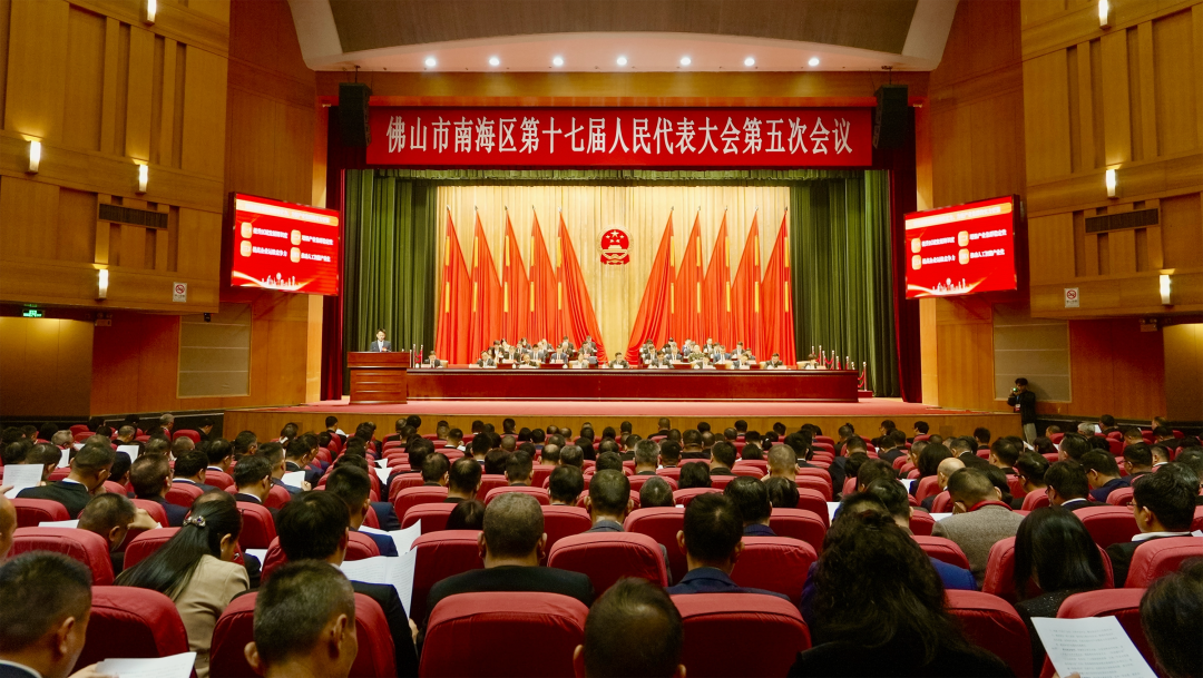 微信图片_20250124150808.png