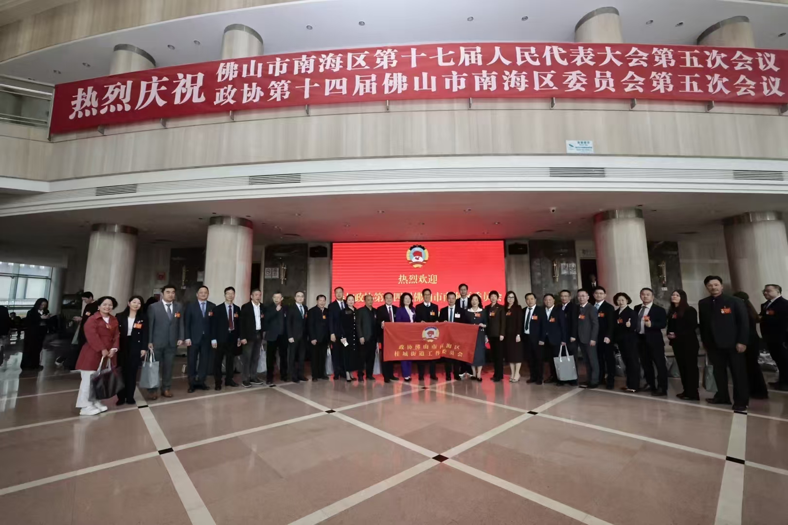微信图片_20250124160622.jpg