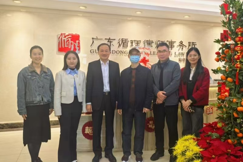 微信图片_20250126120019.jpg