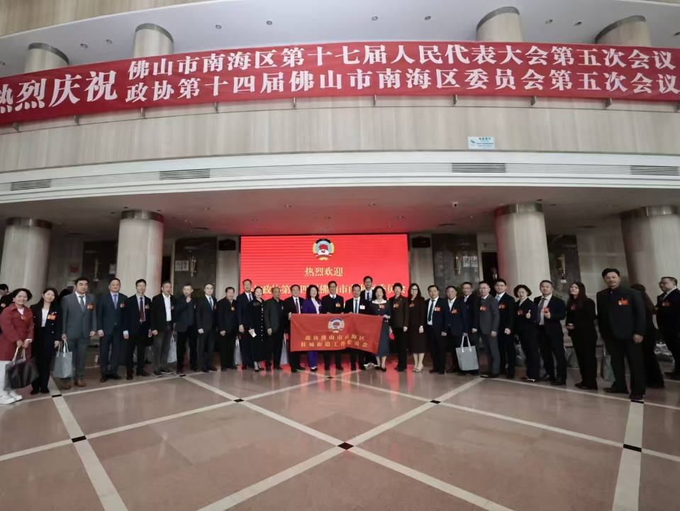 微信图片_20250217120509.png