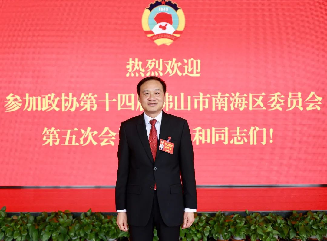 微信图片_20250217120519.jpg