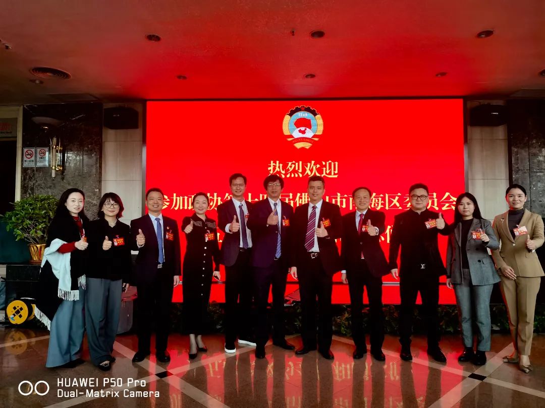 微信图片_20250217120522.jpg
