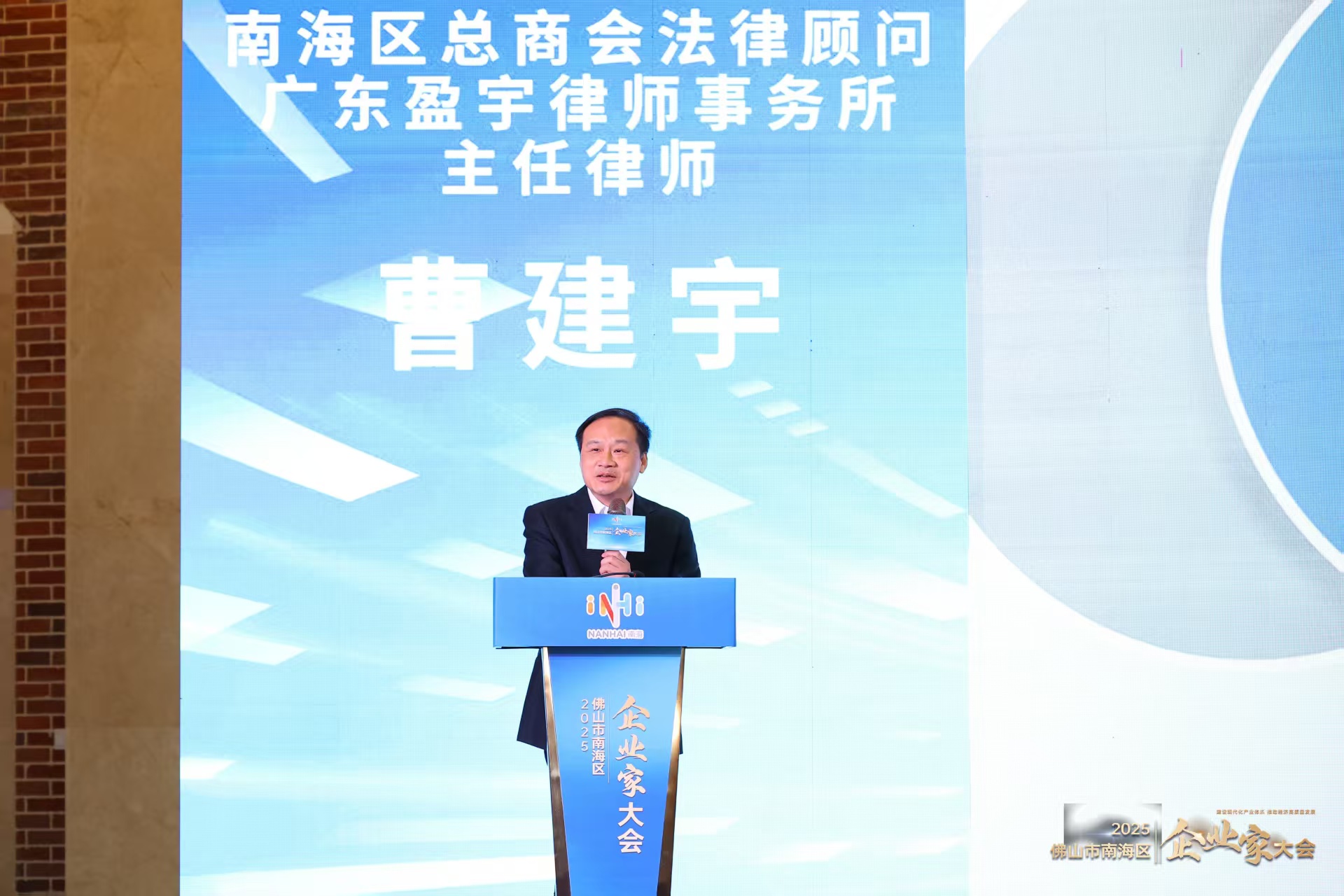微信图片_20250307192457.jpg