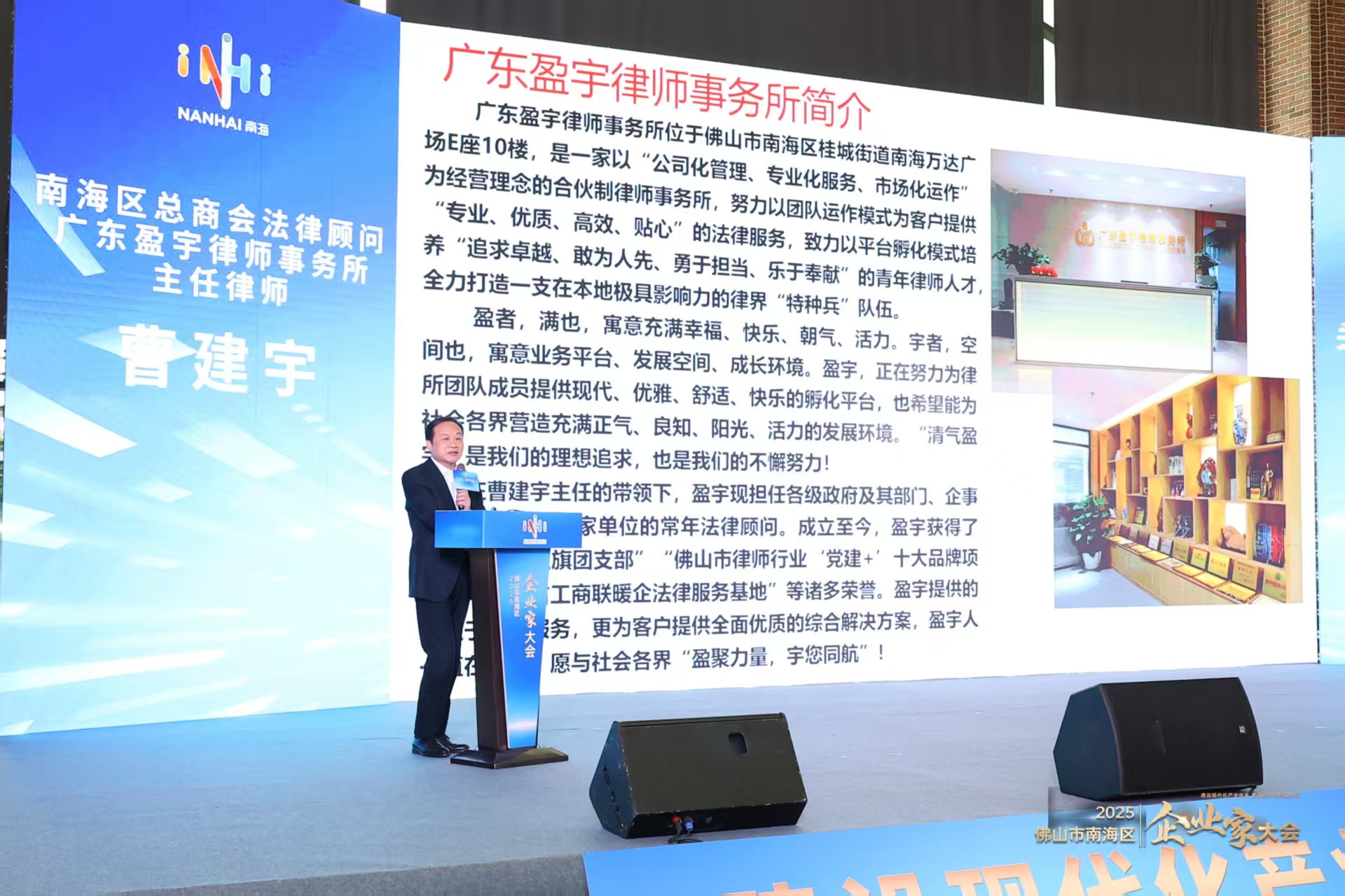 微信图片_20250307192512.jpg