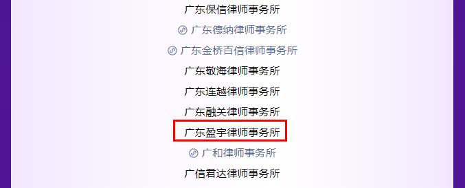 微信图片_20250312175951.png