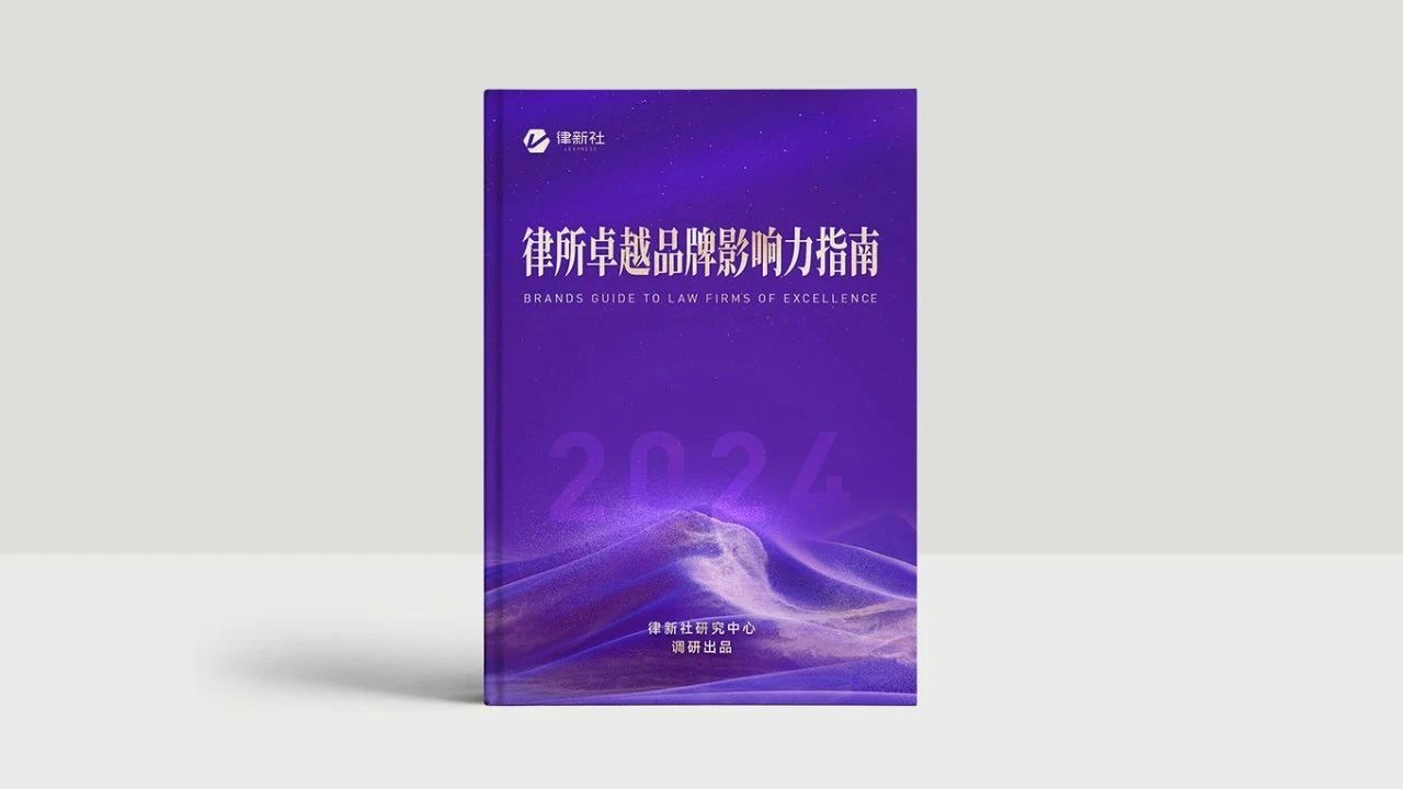 微信图片_20250312175945.jpg