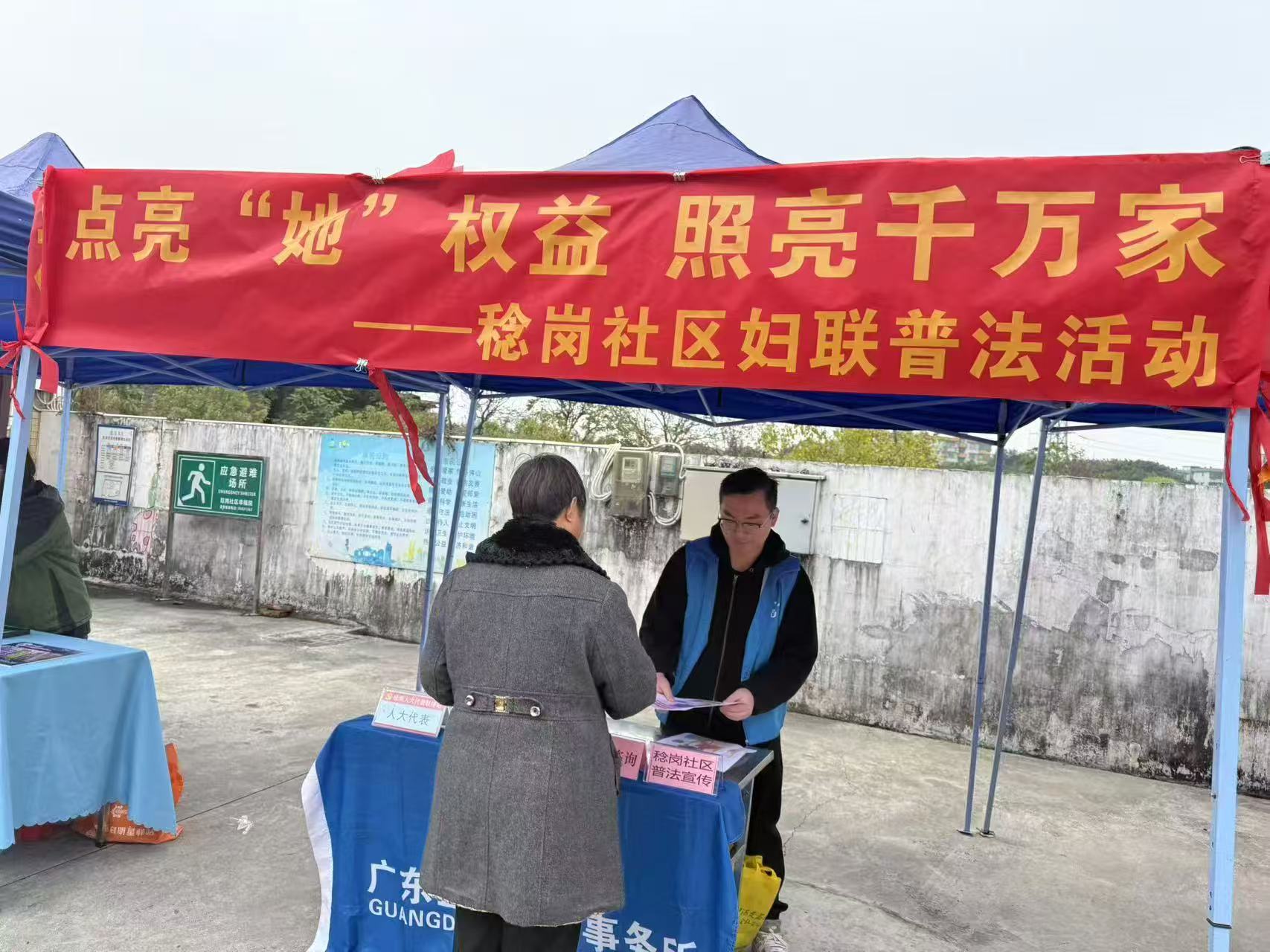微信图片_20250310191447.jpg