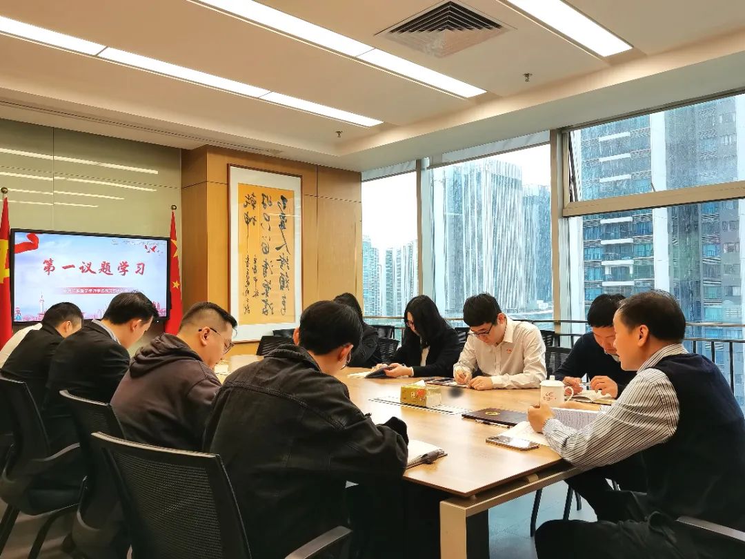 微信图片_20250313083916.jpg
