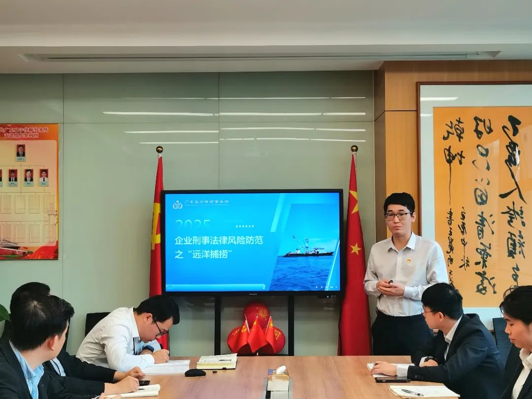 微信图片_20250313083927.jpg