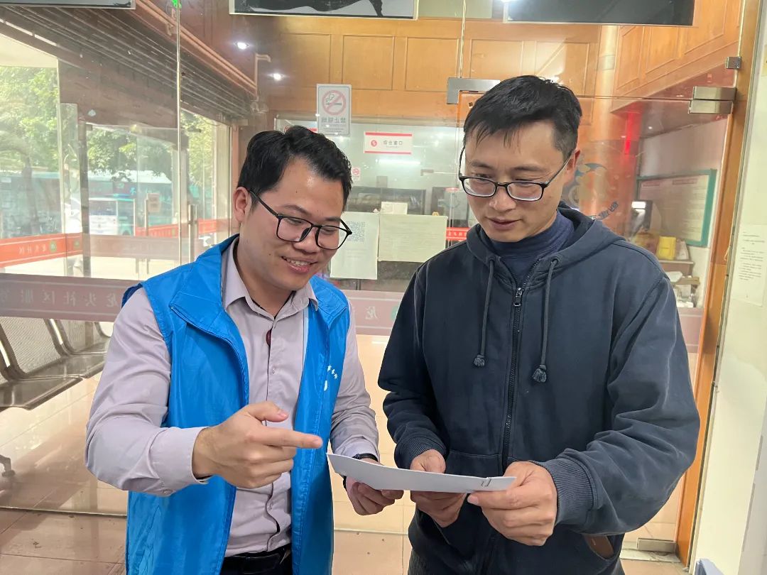 微信图片_20250313084022.jpg