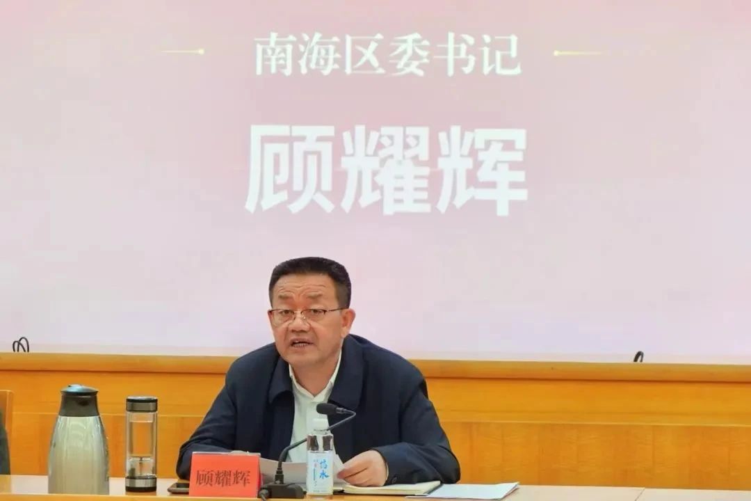 微信图片_20250313084150.jpg