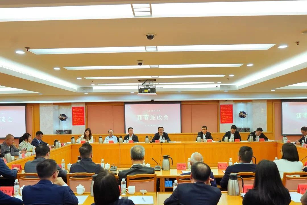 微信图片_20250313084146.jpg