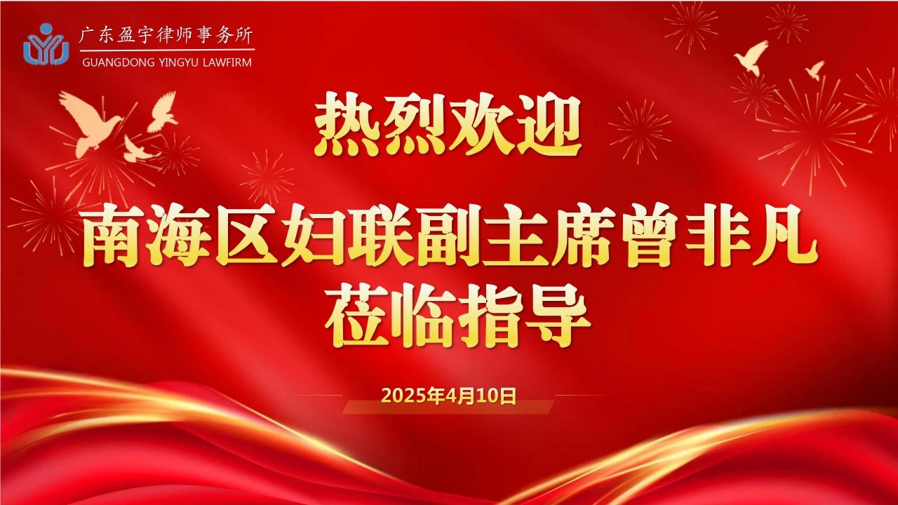 微信图片_20250418084301.jpg