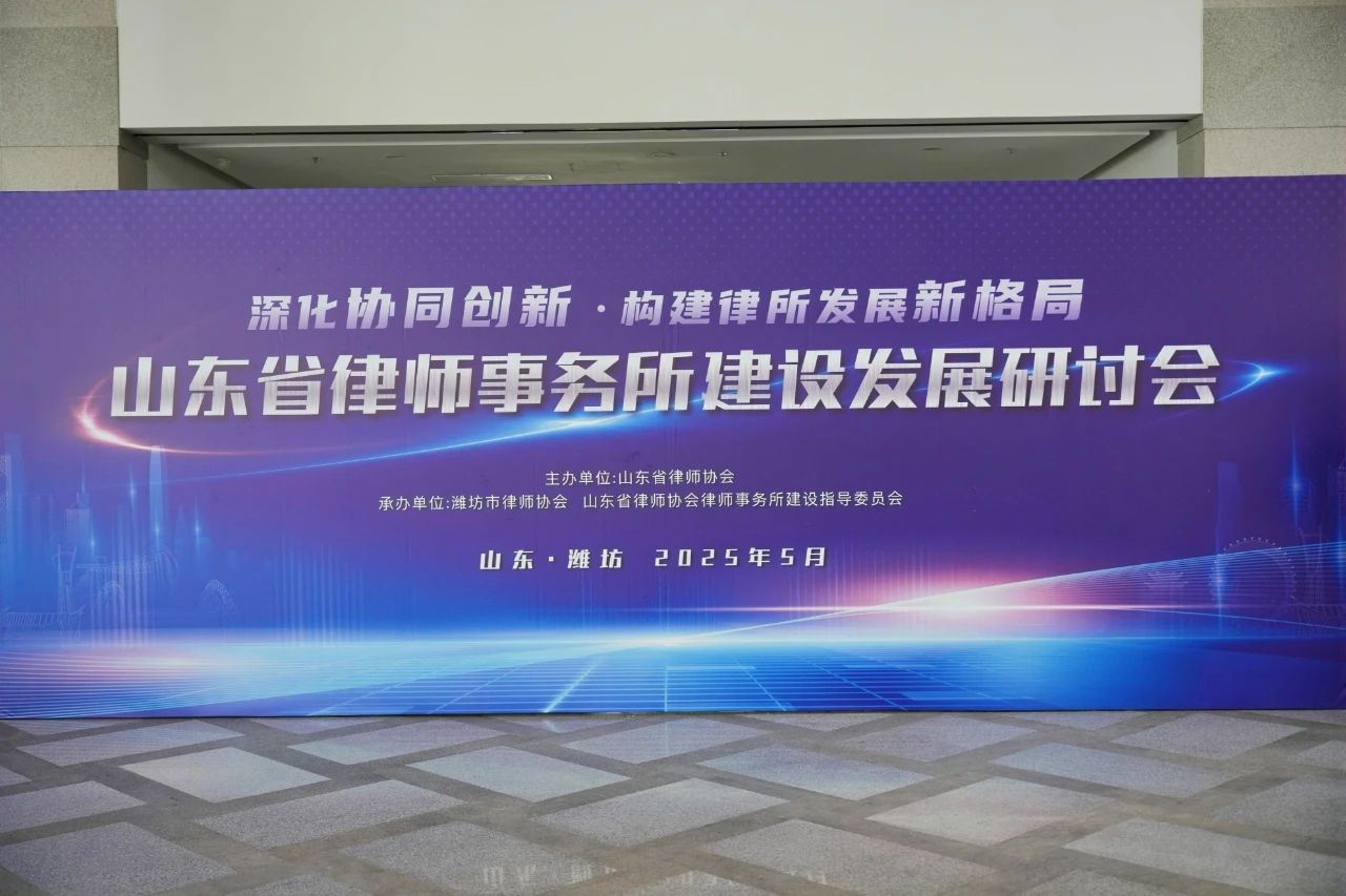 微信图片_20250529154711.jpg