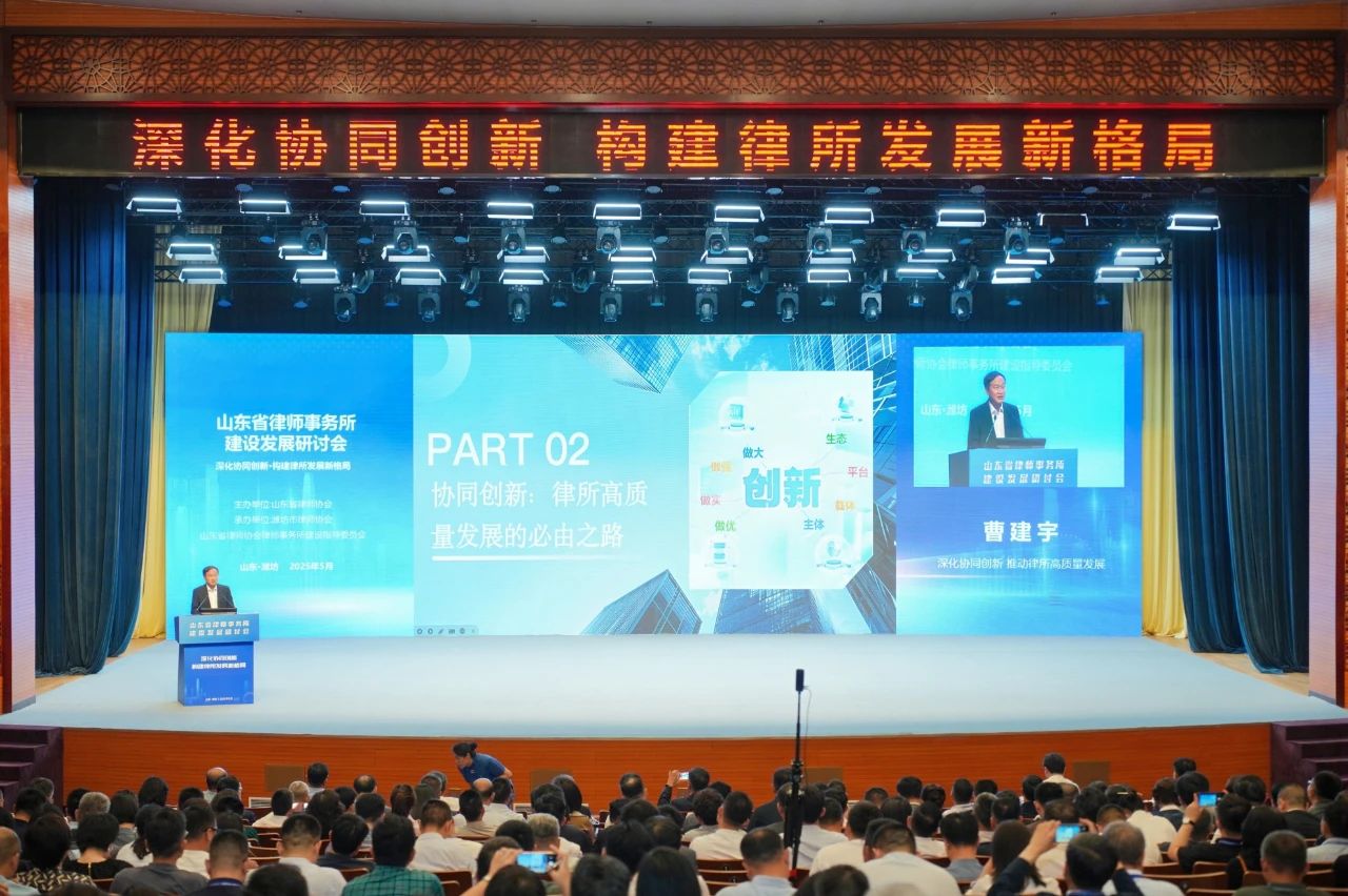 微信图片_20250529154727.jpg