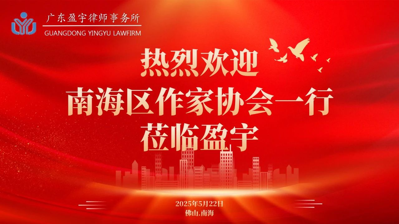 微信图片_20250529160221.jpg