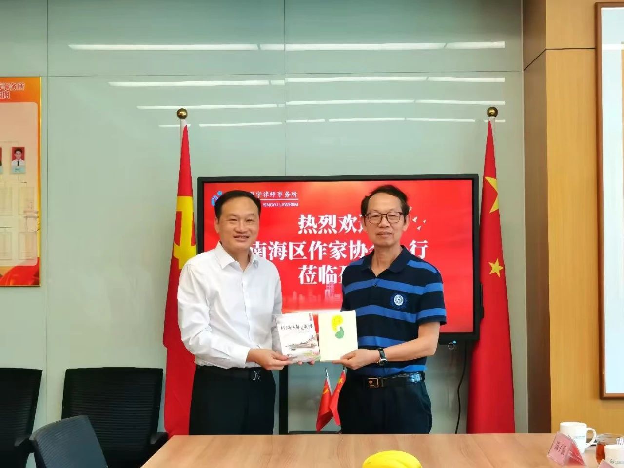 微信图片_20250529160244.jpg