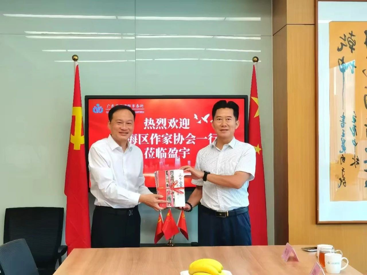 微信图片_20250529160249.jpg